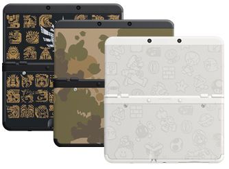 Console New Nintendo 3DS XL + Monster Hunter 4 - Ultimate - �dition limit�e_image_13|Rakuten
