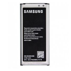 Batterie Interne Galaxy S5 Mini - Originale