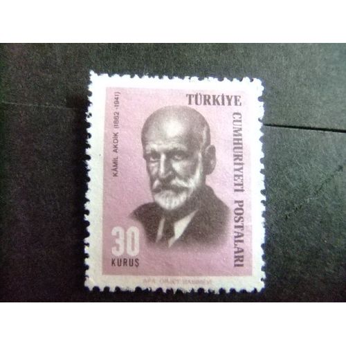 Turquie - Turquia -1965-66 Célébrités Nationales " Kamil Akdik " - Yvert & Tellier Nº 1761 *Mh