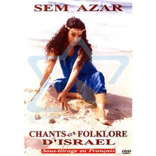 Chants Et Folklore D' Israël