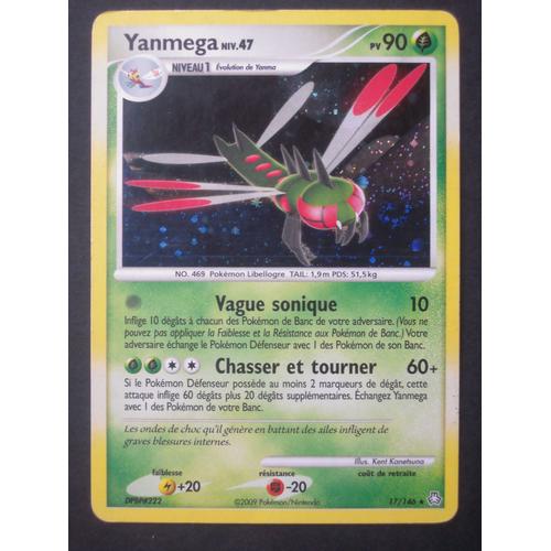 Yanmega Holo - Eveil Des Légendes - 17/146