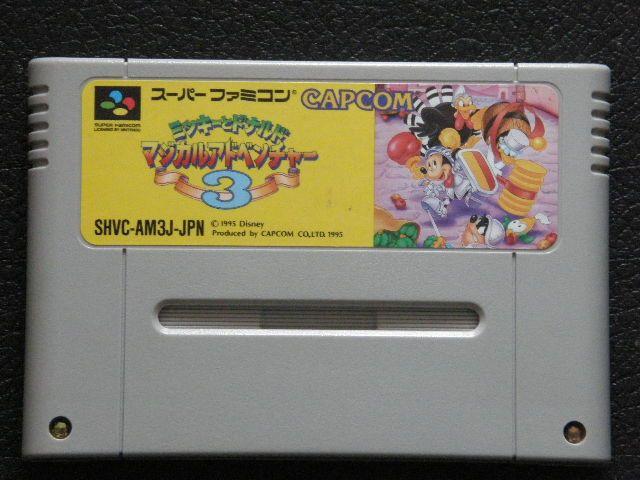Mickey To Donald : Magical Adventure 3 (Import Japon)