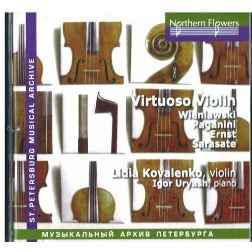 Ernst, Heinrich Wilhelm | Paganini, Nicolo | Sarasate (Y Navasquez), Pablo (Martin Melinton) | Wieniawski, Henryk