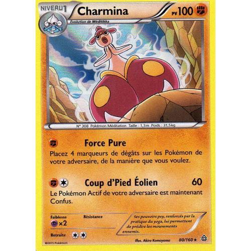 Charmina - 80/160 - Xy Primo Choc