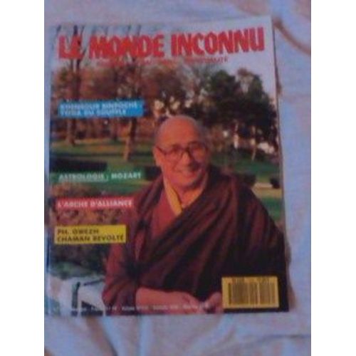 Le Monde Inconnu 123 