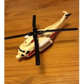 Tonka Hélicoptère Longueur 30 Centimètres 