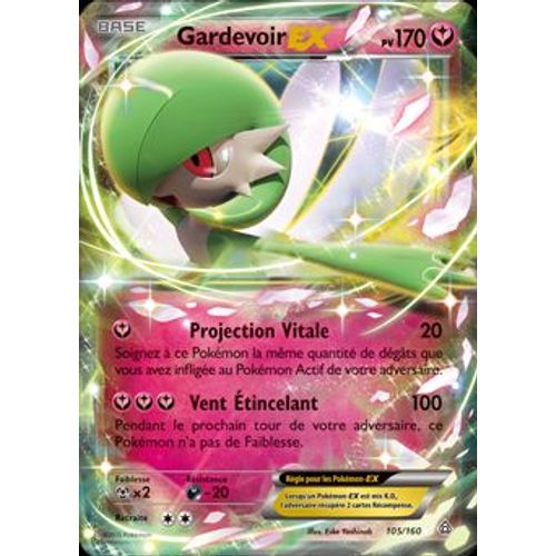 Gardevoir Ex (105/160) Primo Choc Française