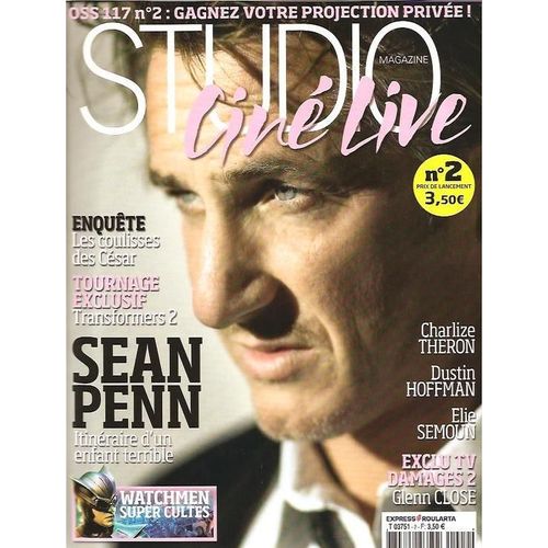 Studio Ciné Live 2 