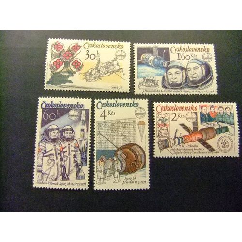 Checoslovaquia -Tchécoslovaquie- 1979 -Yvert & Tellier Nº 2317 / 21 ** Mnh