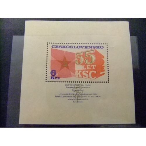 Checoslovaquia -Tchécoslovaquie- 1976 -Yvert & Tellier Nº Bloc 38 ** Mnh