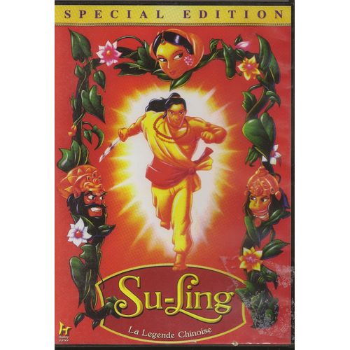 Su-Ling