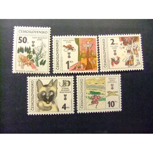 Checoslovaquia -Tchécoslovaquie- 1981 -Yvert & Tellier Nº 2453 / 57 ** Mnh