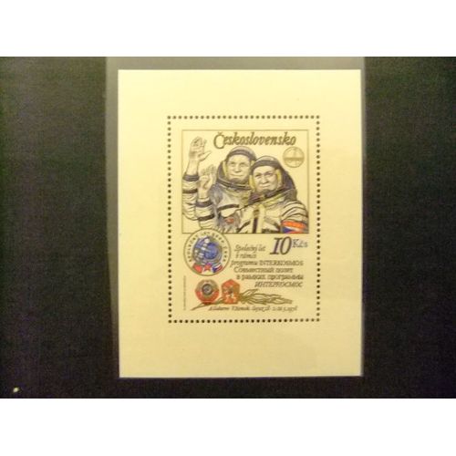 Checoslovaquia -Tchécoslovaquie- 1979 -Yvert & Tellier Nº Bloc 46 ** Mnh