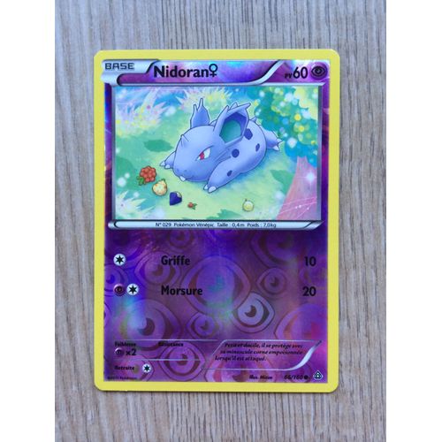 Pokemon Primo Choc Reverse Nidoran 66/160