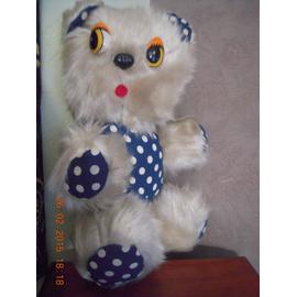 Achat Peluche Chat Vintage A Prix Bas Neuf Ou Occasion Rakuten