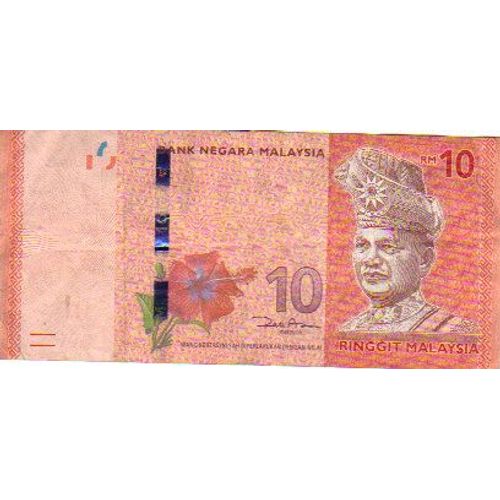 Billet De 10 Rm De Malaisie