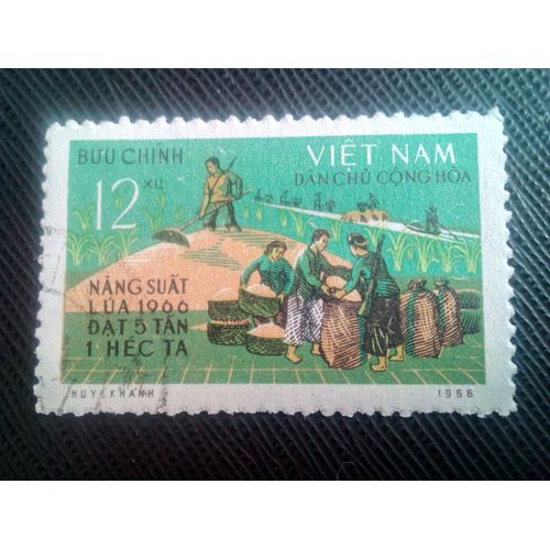 Timbre Vietnam Y T 525 Culture Du Riz 1967 ( 140308 )