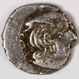 Monnaie Indienne Antique En Argent Satraps Rudrasena Ii (256¿278) 