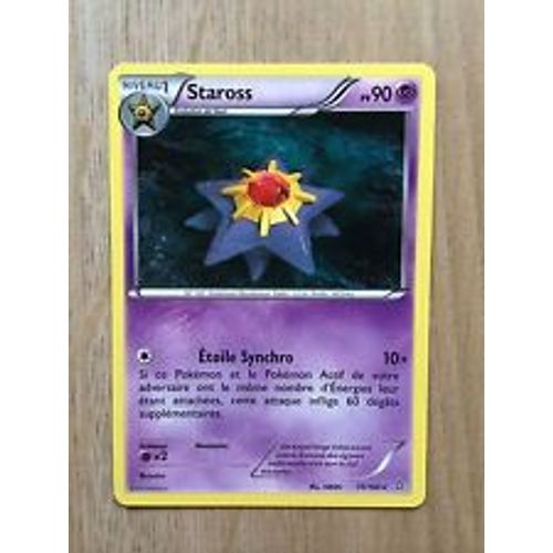 Staross 73/160 Primo Choc