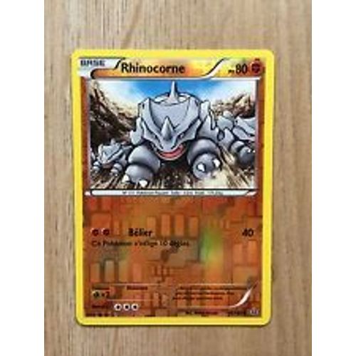 Rhinocorne Reverse 74/160 Primo Choc