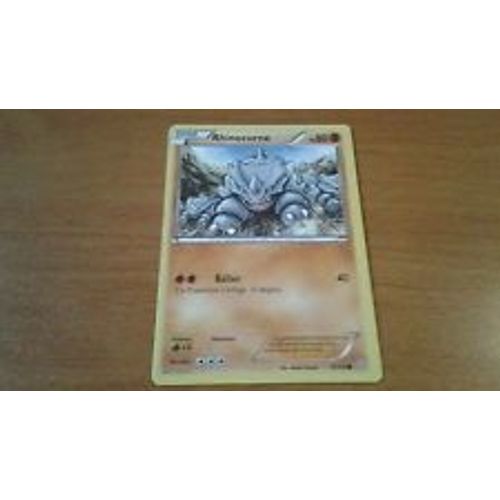 Rhinocorne 74/160 Primo Choc