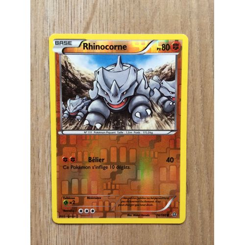 Primo Choc Reverse Rhinocorne 74/160