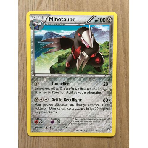 Pokemon Primo Choc Rare Minotaupe 96/160