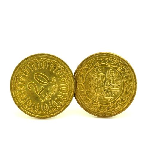 Boutons De Manchettes Pièce De Monnaie Authentique " Tunisie " 20 Millimes