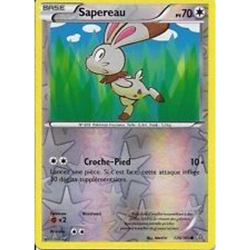  Sapereau Reverse 120/160 Primo Choc