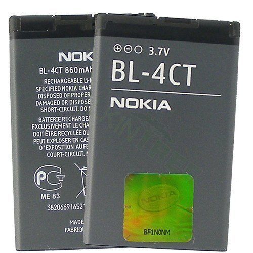 Batterie Compatible Pour Nokia 7310 Supernova