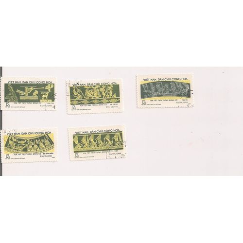 Viet-Nam- Série De  5 Timbres Oblitérés- Fresques N°781/785