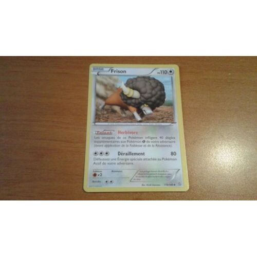 Frison 119/160 Primo Choc