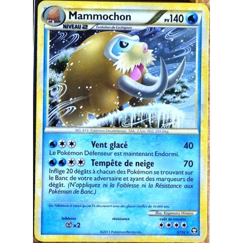 Carte Pokémon 5/102 Mammochon 140 Pv Holo Mosaïque Série Hs Triomphe Neuf Fr