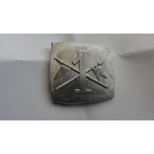 Insigne 1 Er Régiment De Lanciers Belgique Sans Attache