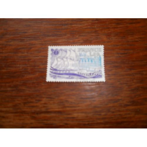 52é Congrès National Des Sociétés Philathéliques Françaises À Nantes. Timbres Oblitéré N°2048. France (1979).
