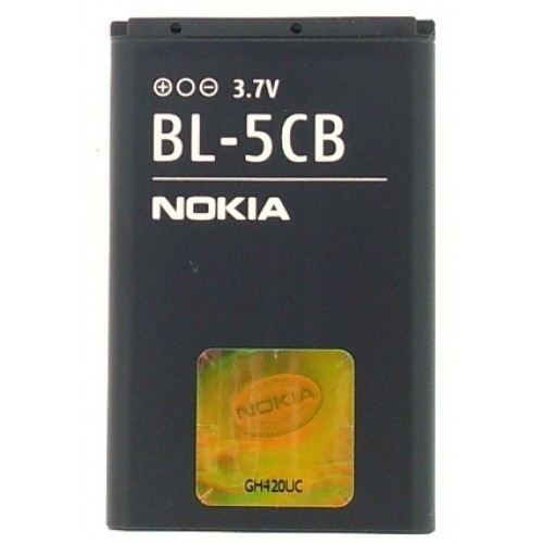 Batterie Compatible Pour Nokia N72