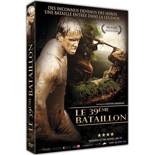 Kokoda : Le 39ème Bataillon