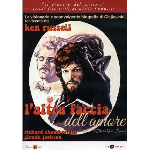 L' Altra Faccia Dell'amore - Music Lovers - La Symphonie Pathétique - The Music Lovers (1970)