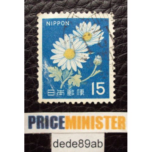 Japon.. 15 Fleurs : Chrysanthème Blanc . Oblitéré.