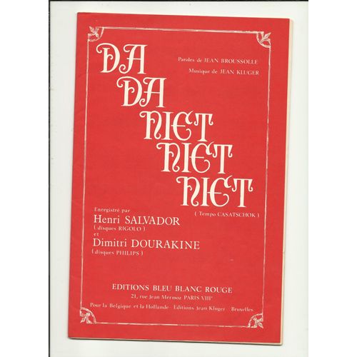 Da Da Niet Niet Niet / Demain Sera Demain