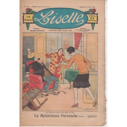 Lisette 17 