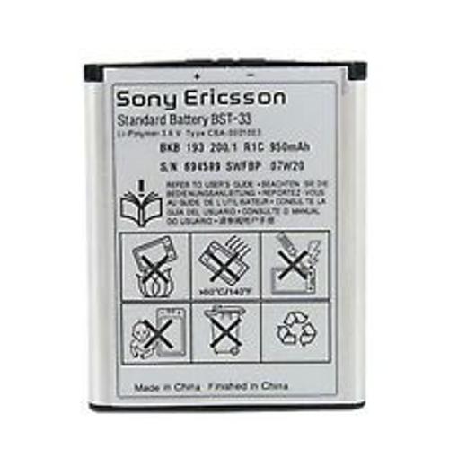 Batterie Bst-33 Pour Sony Ericsson K800i, K810i, K550i,