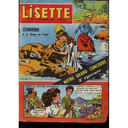 Lisette 42  15/10/1961