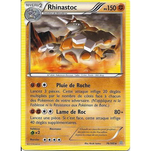 Carte Pokemon Rhinastoc Rare 76/160 Primo Choc Non-Holo Francaise