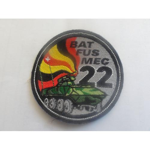 Patch Suisse  Armée Blindés  Stoffabzeichen  Bat Fus Mec 22