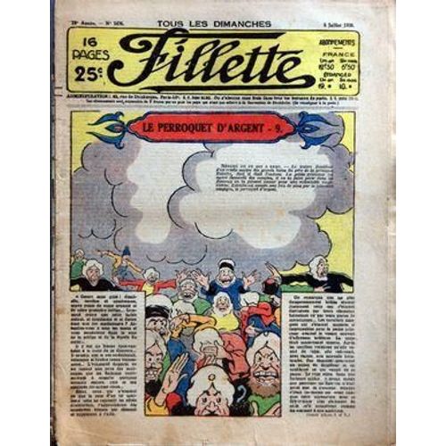 Fillette N° 1476 Du 05/07/1936 -