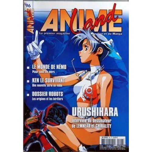 Anime Land N° 96 Du 01/11/2003 - Le Monde De Nemo - Ken Le Survivant - Dossier Robots - Urushihara