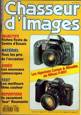 CHASSEUR D IMAGES N 120 DU 01 03 1990 OBJECTIFS TESTS