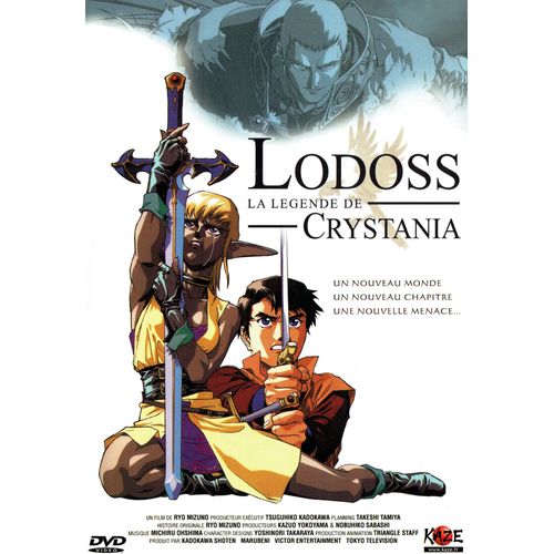 Lodoss - La Légende De Crystania