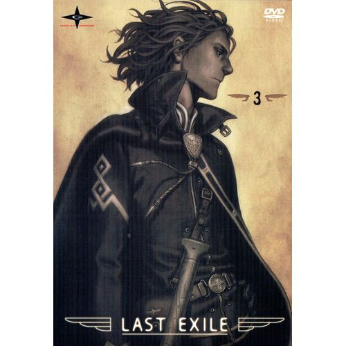 Last Exile N°3/7